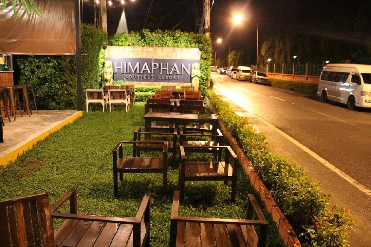 सहारा Himaphan Boutique - Sha Extra